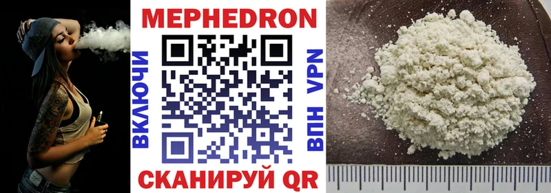 Наркошоп купить Марихуана  АМФ  Меф мяу мяу  COCAIN  ЭКСТАЗИ  A PVP  Галлюциногенные грибы  Новая Ладога