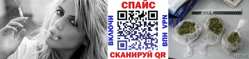 Купить закладки  Новая Ладога  БУТИРАТ оксибутират 