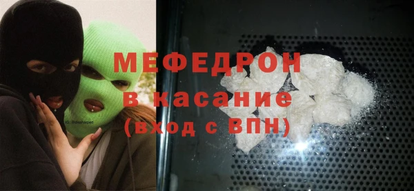 ешки Михайловка
