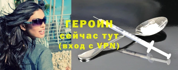 меф VHQ Михайлов