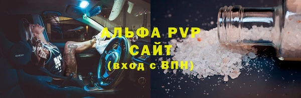 ешки Михайловка
