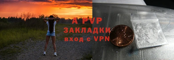 ешки Михайловка