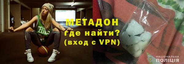 ешки Михайловка