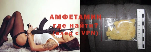 ешки Михайловка
