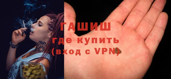 ешки Михайловка