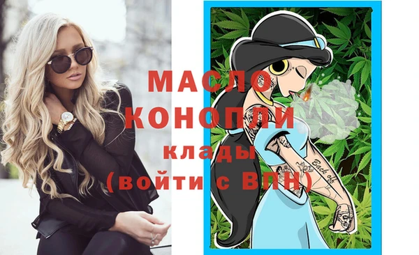 меф VHQ Михайлов