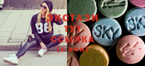 меф VHQ Михайлов