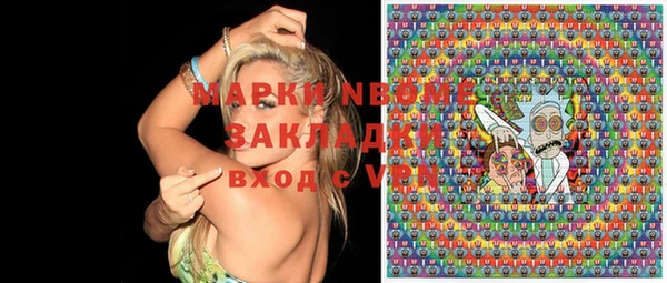 меф VHQ Михайлов