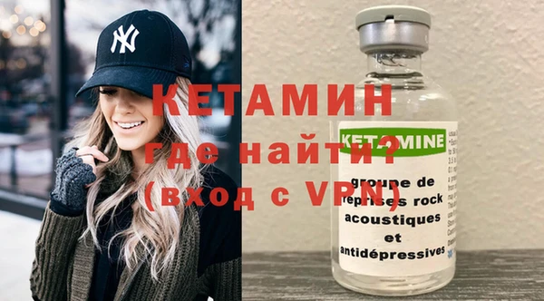 ешки Михайловка