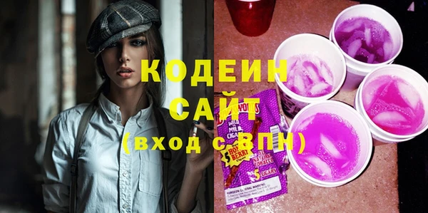 меф VHQ Михайлов