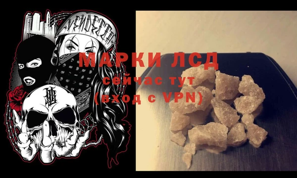 ешки Михайловка