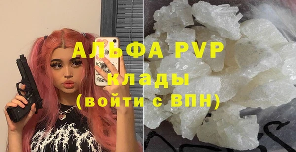ешки Михайловка