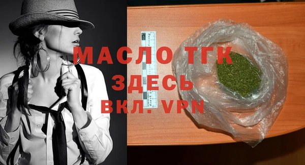 меф VHQ Михайлов