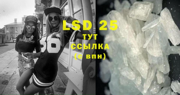 ешки Михайловка