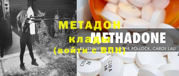 ешки Михайловка