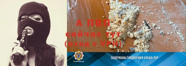 меф VHQ Михайлов