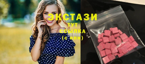 меф VHQ Михайлов