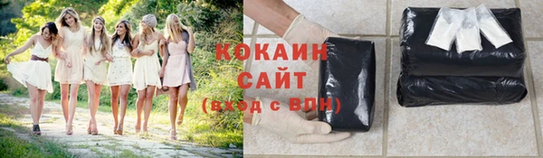 ешки Михайловка