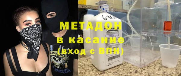 меф VHQ Михайлов