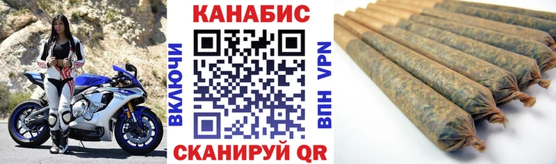 Каннабис MAZAR  Купить  Новая Ладога 